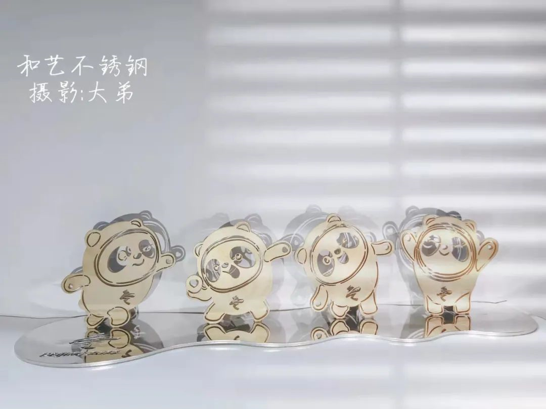 鋼墩墩版“加減乘除”是這樣的 鋼墩墩版“加減乘除”是這樣的