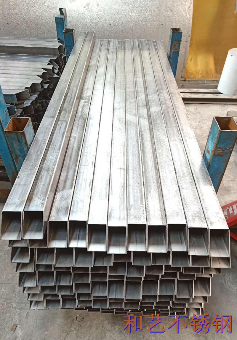 激光切割 激光切割