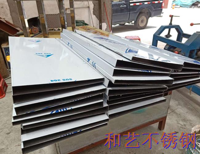 不銹鋼折彎加工 不銹鋼折彎加工