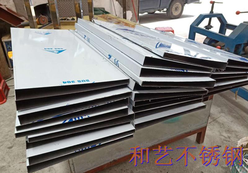 不銹鋼加工折彎 不銹鋼加工折彎